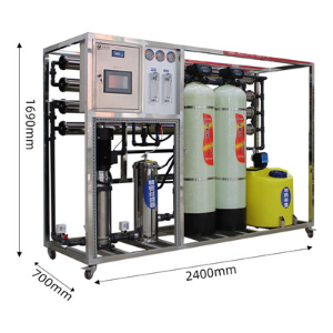 每小时2吨框架直饮水设备